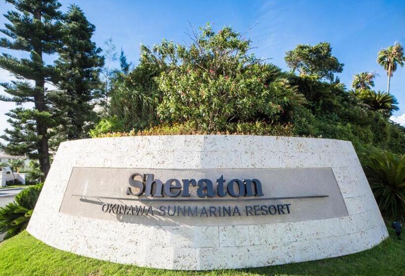 Отель Sheraton Okinawa Sunmarina Resort