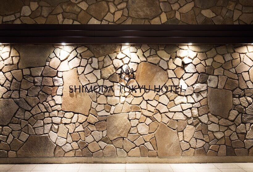 בית מלון כפרי Shimoda Tokyu