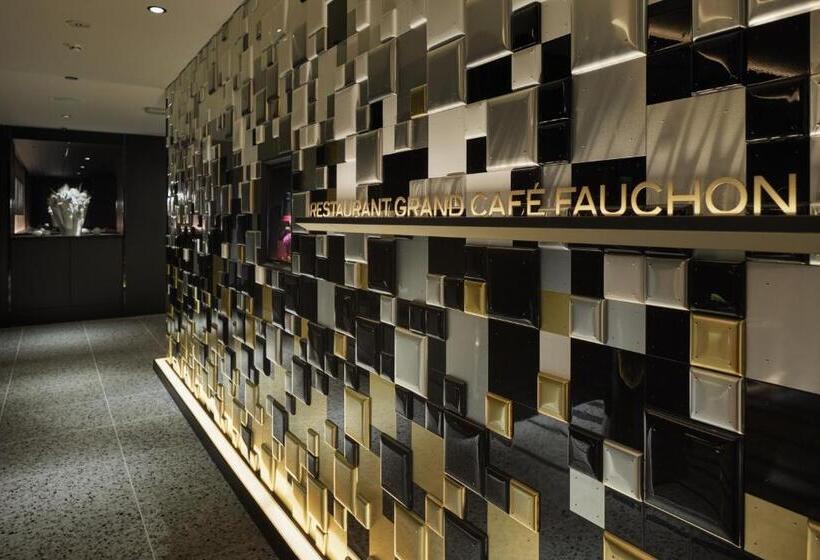 Fauchon Hotel Kyoto   A Member Of The Leading Hotels Of The World