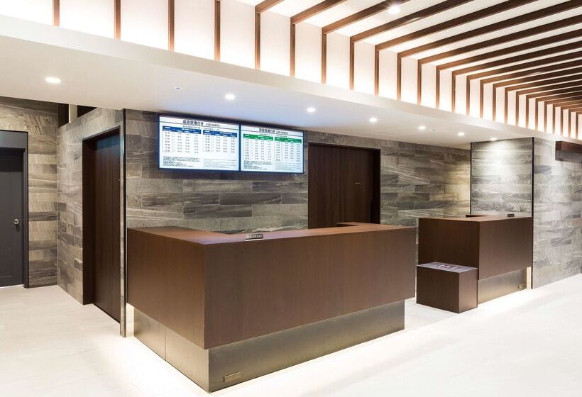 Sunshine City Prince Hotel Ikebukuro Tokyo