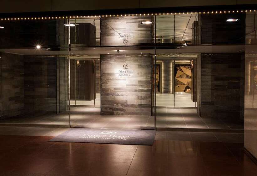 Sunshine City Prince Hotel Ikebukuro Tokyo