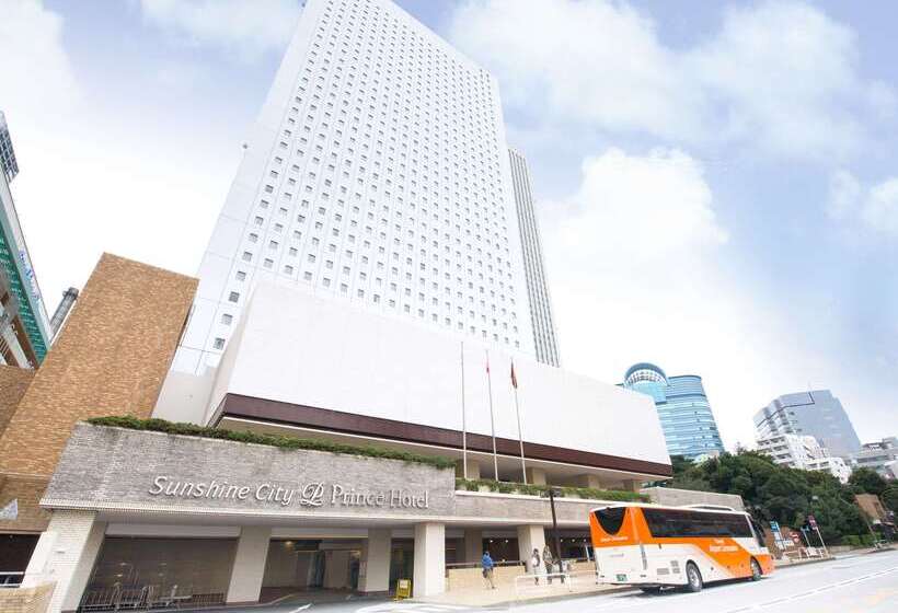 Sunshine City Prince Hotel Ikebukuro Tokyo