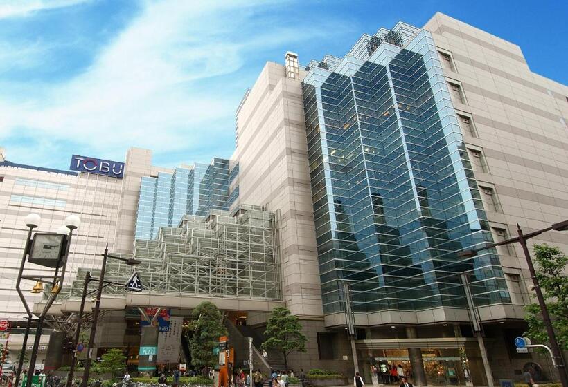 Sunshine City Prince Hotel Ikebukuro Tokyo