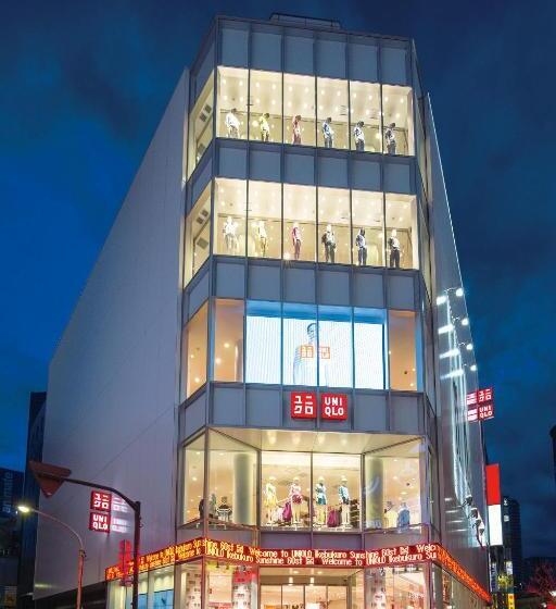 Sunshine City Prince Hotel Ikebukuro Tokyo