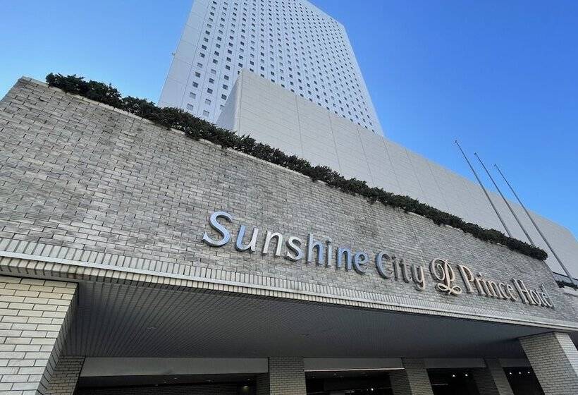 Sunshine City Prince Hotel Ikebukuro Tokyo