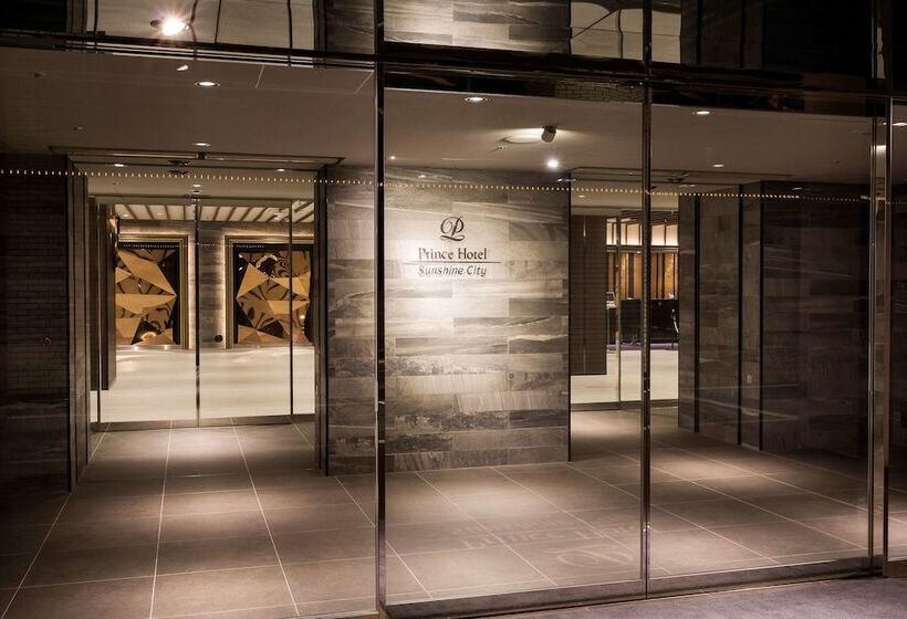 Sunshine City Prince Hotel Ikebukuro Tokyo
