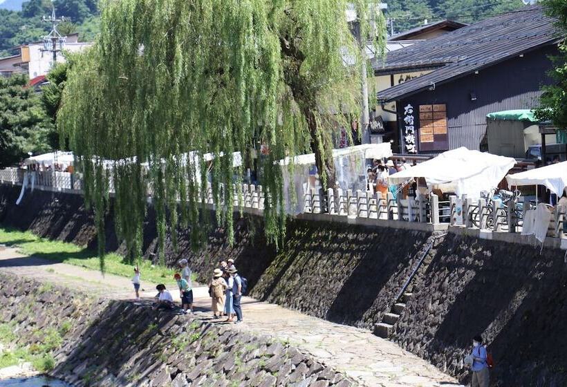 ホテル Hida Takayama Onsen Takayama Green