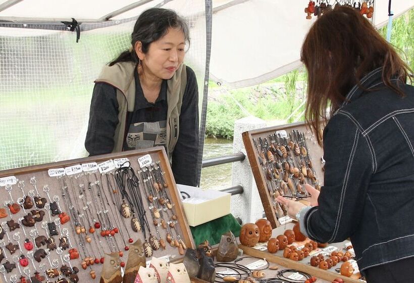 ホテル Hida Takayama Onsen Takayama Green