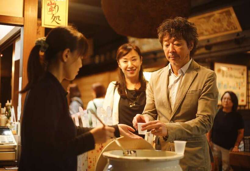 ホテル Hida Takayama Onsen Takayama Green