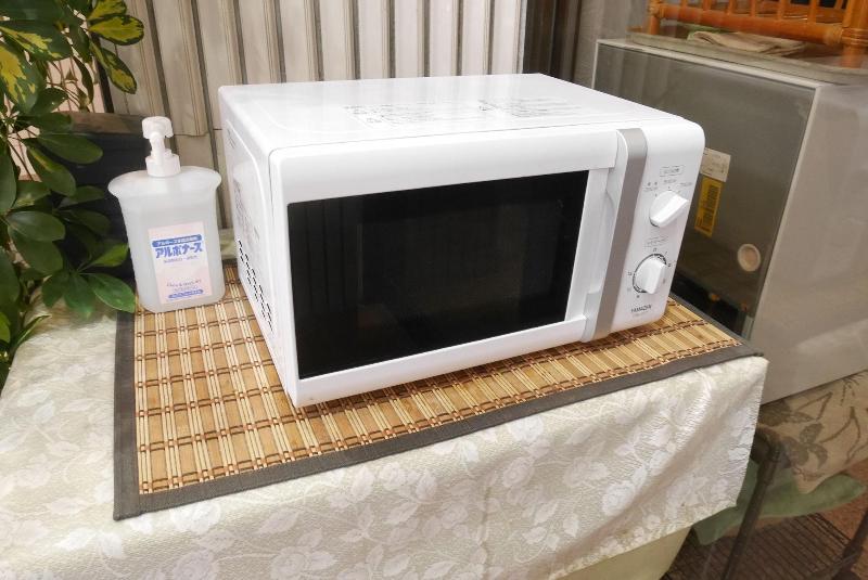 Отель Tetora Tsurumi