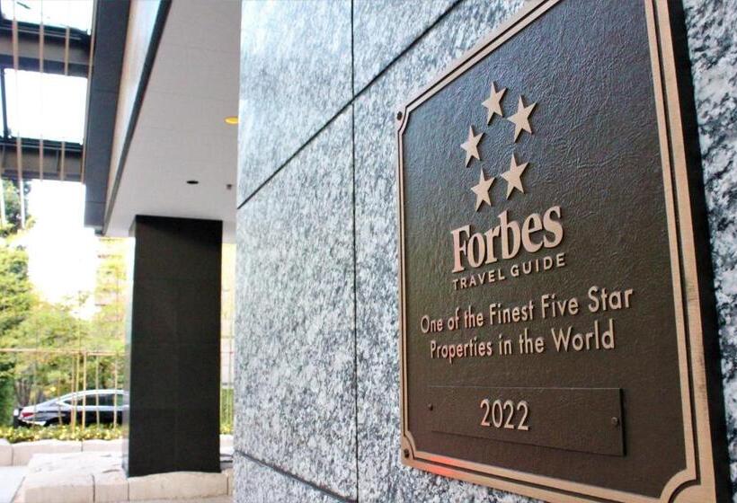 The Capitol Hotel Tokyu