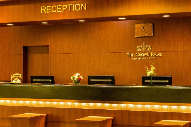 فندق The Crown Palais New Hankyu Kochi
