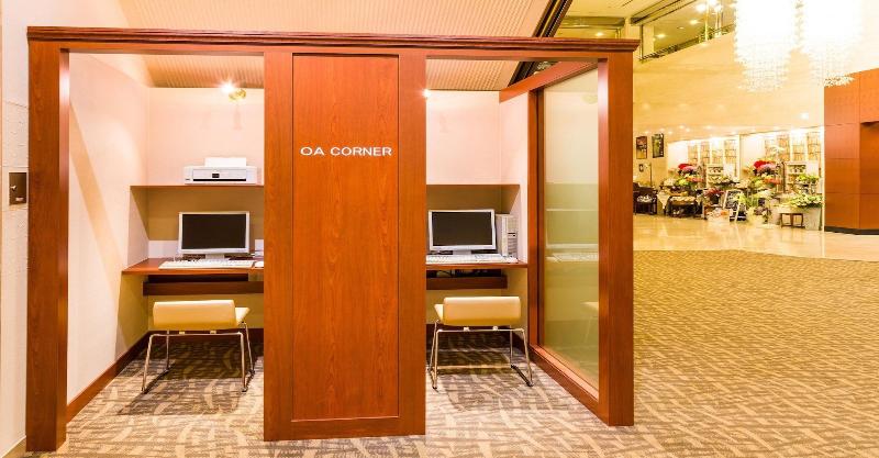 فندق The Crown Palais New Hankyu Kochi