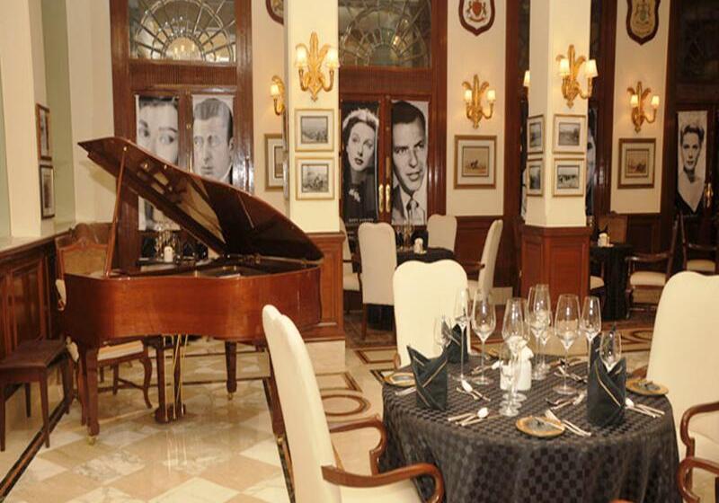 酒店 The Imperial, New Delhi