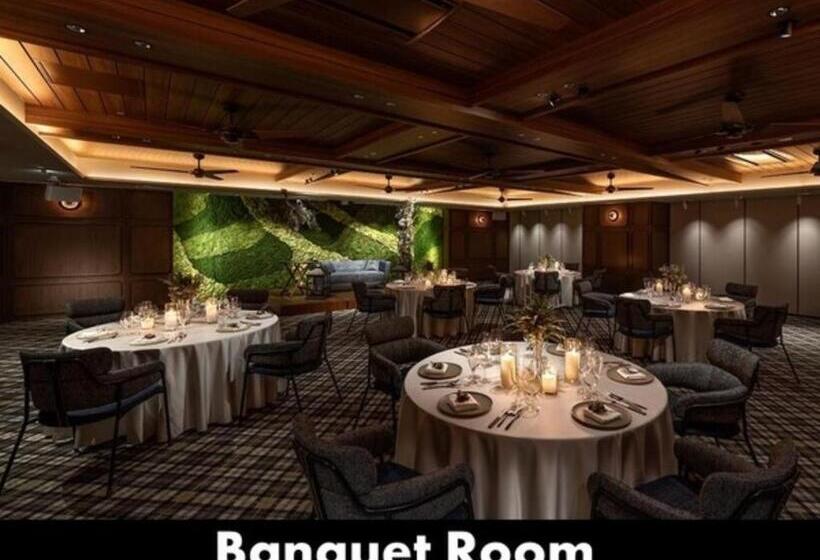 Отель The Lively Fukuoka Hakata