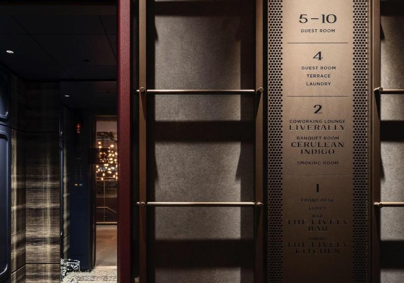 Отель The Lively Fukuoka Hakata