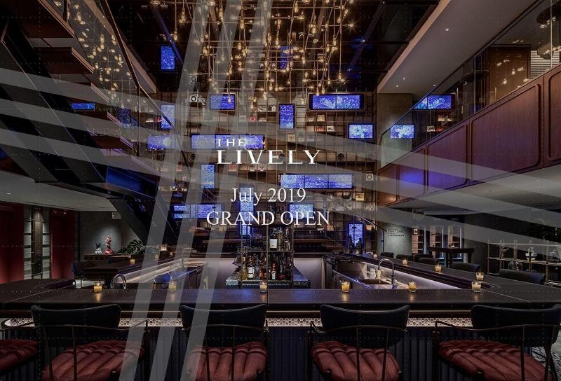 Отель The Lively Fukuoka Hakata