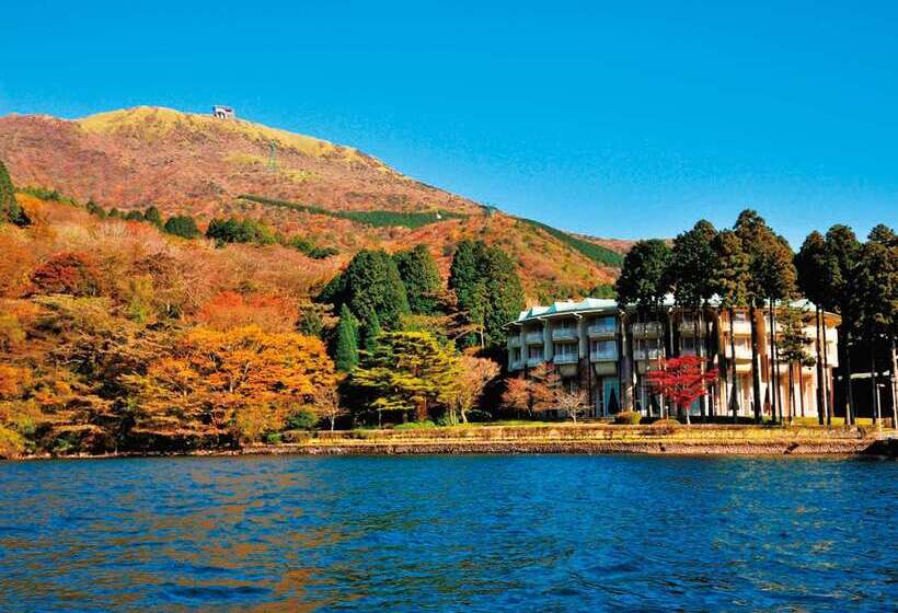 酒店 The Prince Hakone Lake Ashinoko