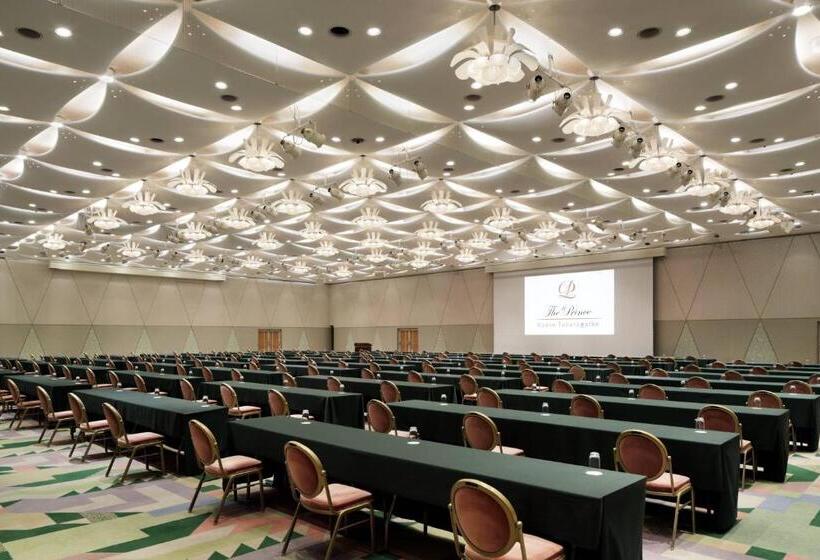 هتل The Prince Kyoto Takaragaike, Autograph Collection