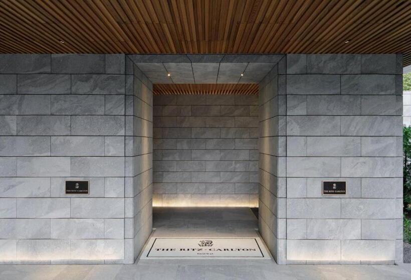 Отель The Ritzcarlton, Nikko