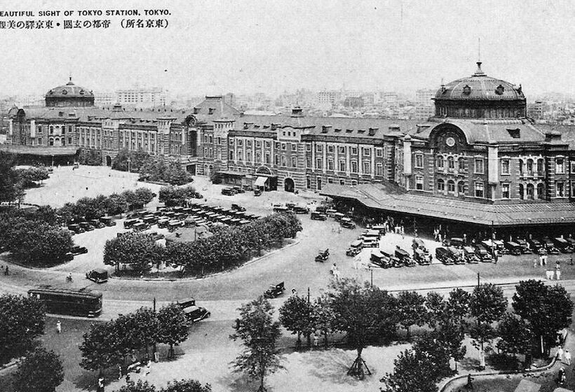 호텔 The Tokyo Station