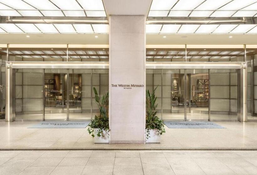 هتل The Westin Miyako Kyoto