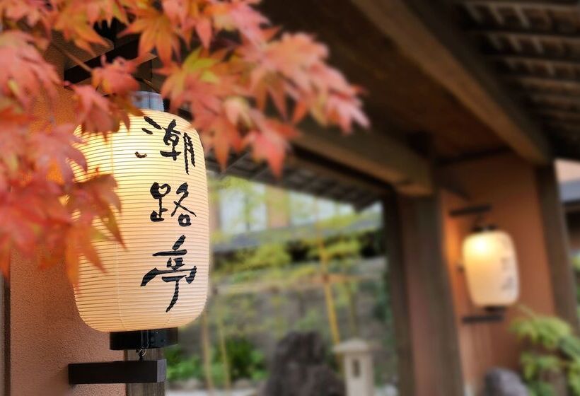 Toba International Hotel Shiojitei