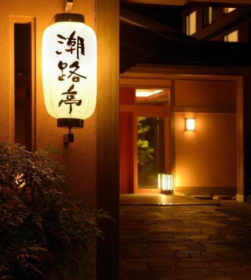 Toba International Hotel Shiojitei