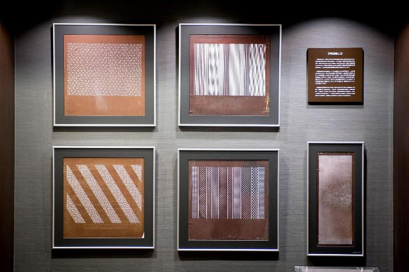 Toba International Hotel Shiojitei