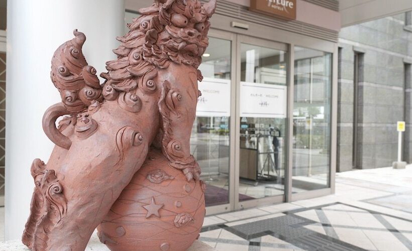 בית מלון כפרי Mercure Okinawa Naha