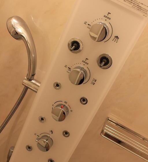 Highland Resort Hotel & Spa