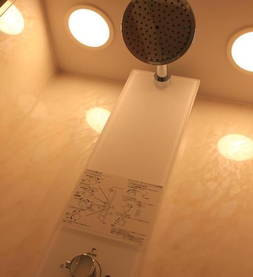 Highland Resort Hotel & Spa