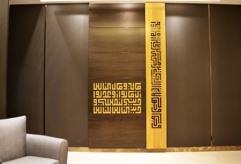 هتل Ambassador, A Boutique