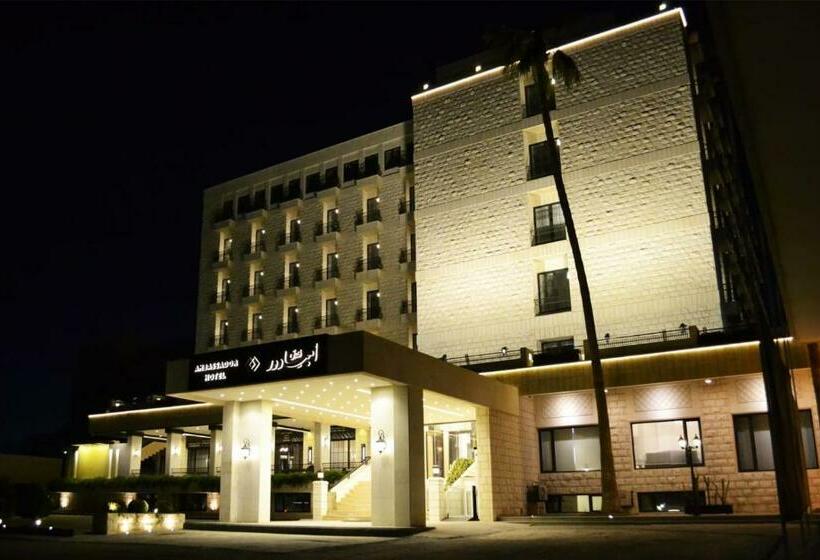 هتل Ambassador, A Boutique