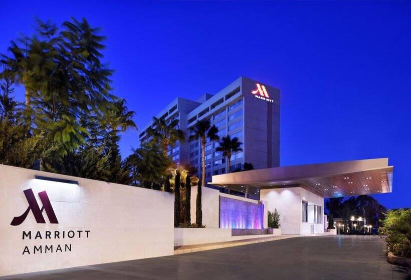 فندق Amman Marriott
