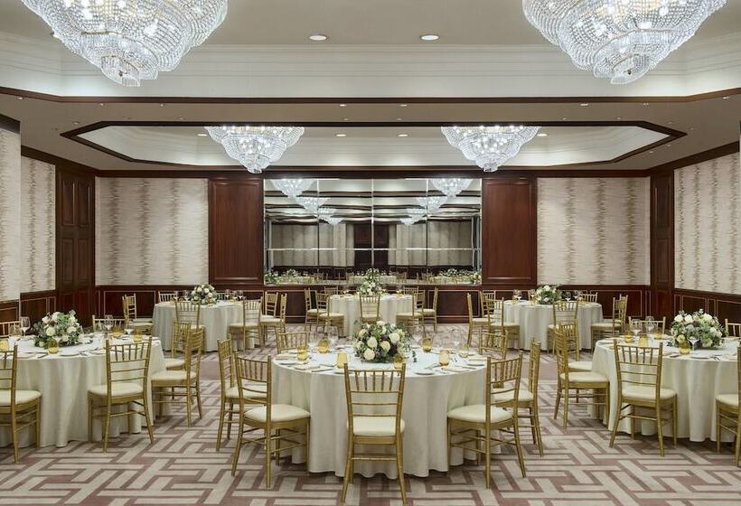 فندق Amman Marriott