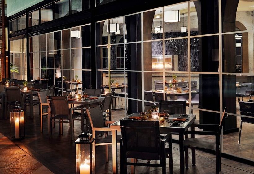 فندق Amman Marriott