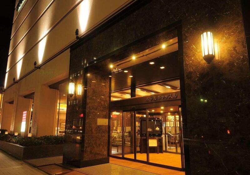 호텔 Castle Yamagata