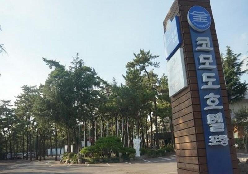 Commodore Hotel Pohang