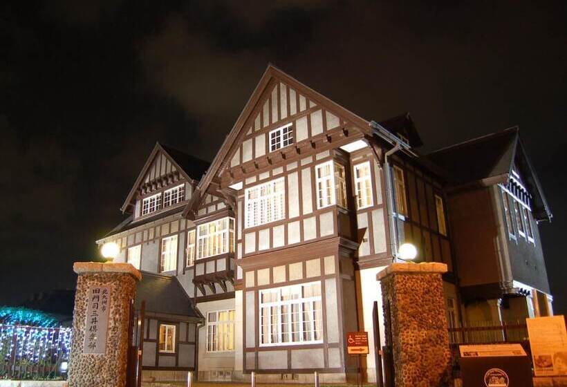 ホテル Crown Palais Kitakyushu