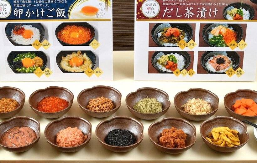 ホテル Crown Palais Kitakyushu