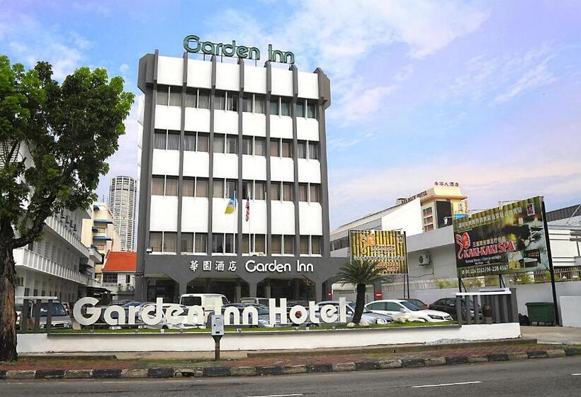 فندق Garden Inn