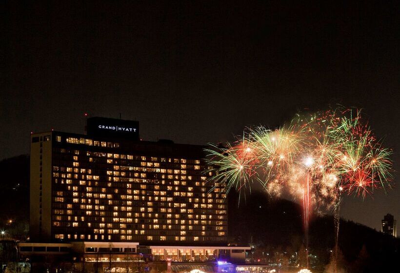 ホテル Grand Hyatt Seoul