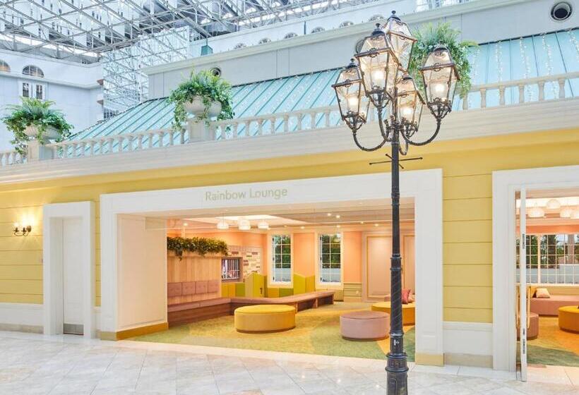 호텔 Grand Nikko Tokyo Bay Maihama