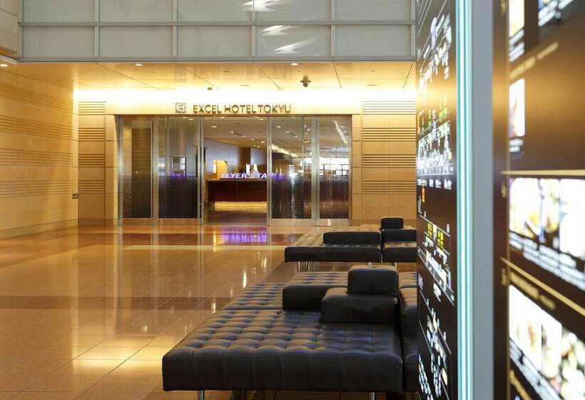 Haneda Excel Hotel Tokyu Haneda Airport Terminal 2