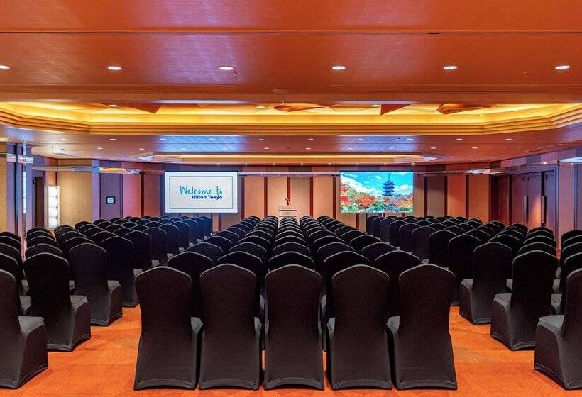 בית מלון כפרי Hilton Tokyo