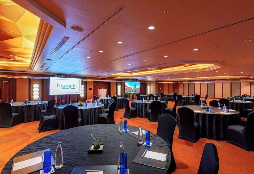 בית מלון כפרי Hilton Tokyo