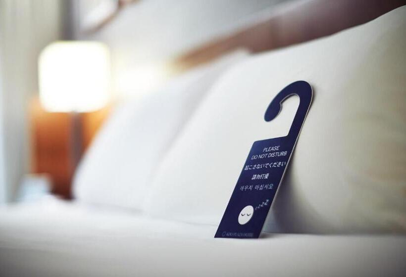 Keio Plaza Hotel Tokyo