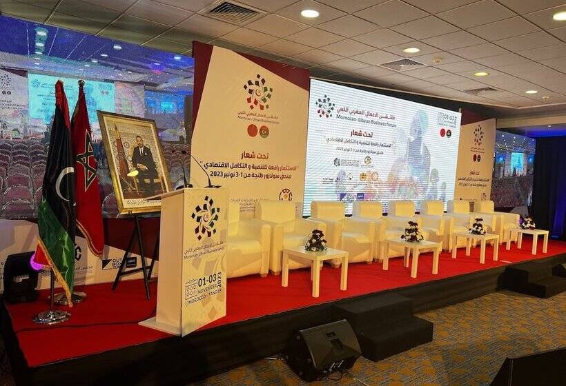 هتل Kenzi Solazur