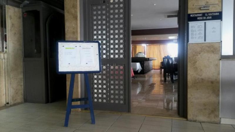 Mabrouk Hotel And Suites Adult Only